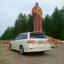 Владимир Нагуслаев