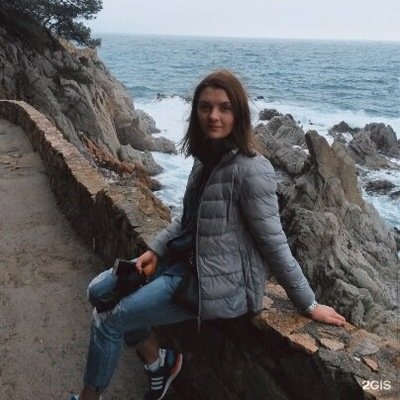 Автор отзыва Любовь Долгопол