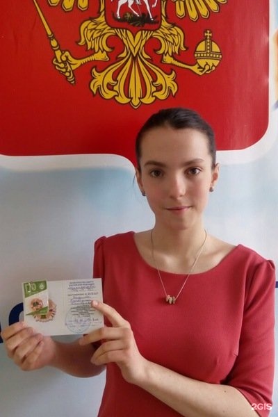 Сити Стресс Нижний Тагил Каталог