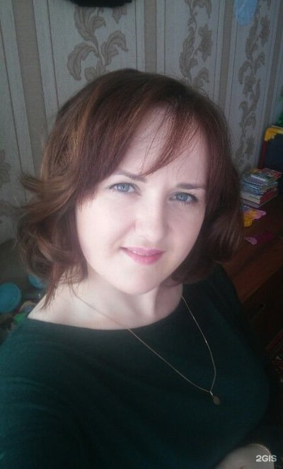 Автор отзыва Ирина Трофимова