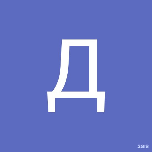 Автор отзыва Дмитрий Дульцев