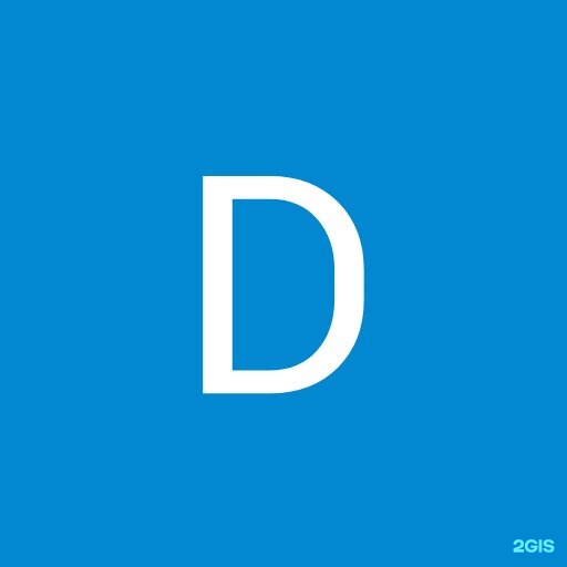 Магазин Электроники Pitergsm Магазин Электроники Pitergsm