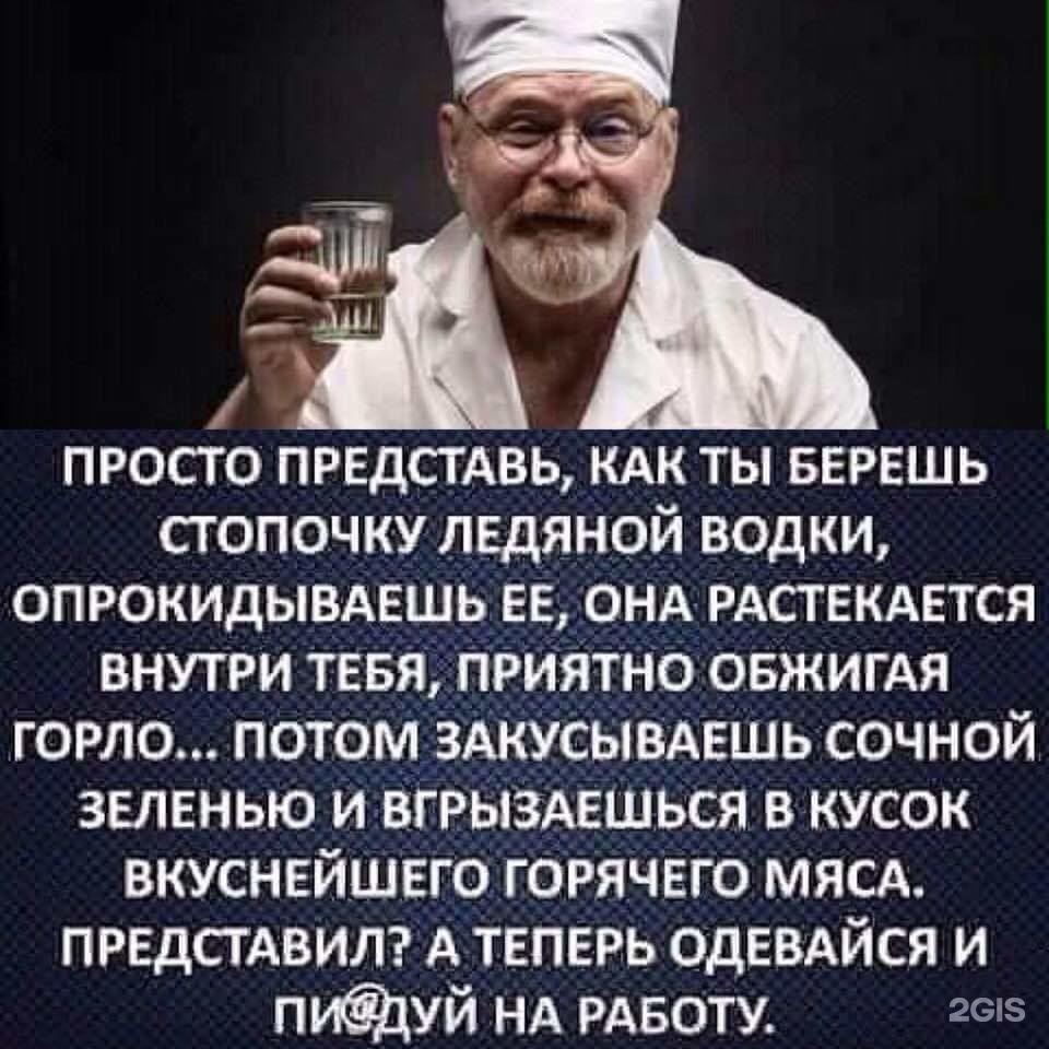 Центр детского творчества Устиновского района, улица Труда, 2, Ижевск — 2ГИС