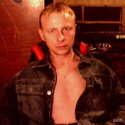 Магазин Смешные Цены В Красногорске Магазин Смешные Цены В Красногорске
