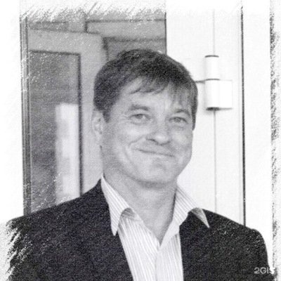 Магазин Травник Екатеринбург Луначарского 21 Магазин Травник Екатеринбург Луначарского 21