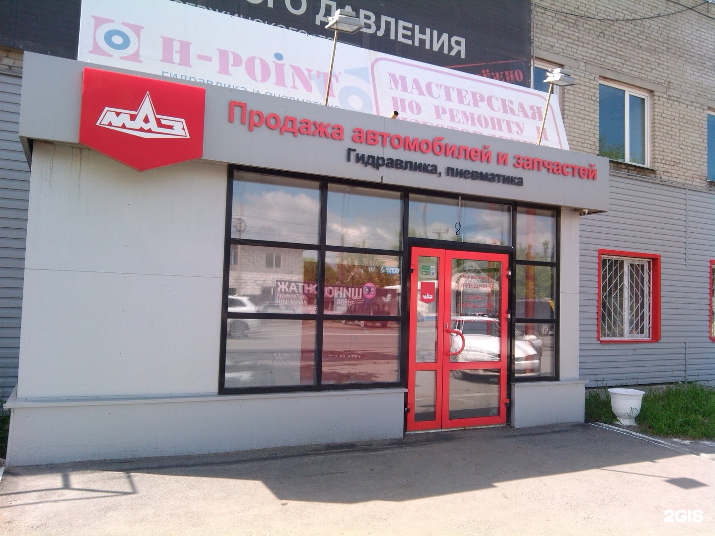 улица дзержинского тольятти. дзержинского 57а курган. ул дзержинского 70 тольятти. улица дзержинского 70 тольятти. курган ул дзержинского 57а.