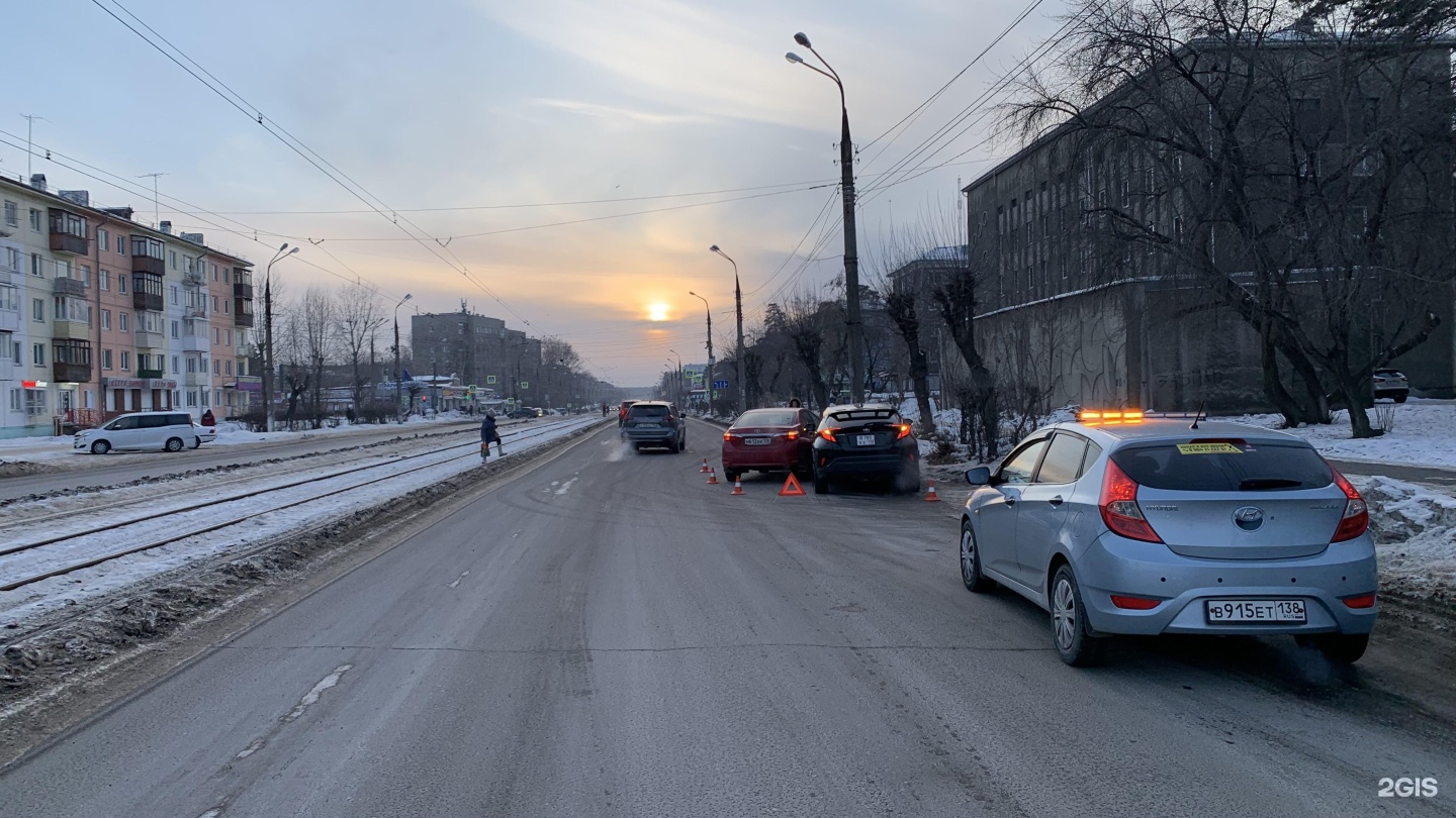 Аварийный комиссар. Димитровград аварийные комиссары. Аварийные комиссары ангарск. Аварком сибирь. Аварийные комиссары ангарск.