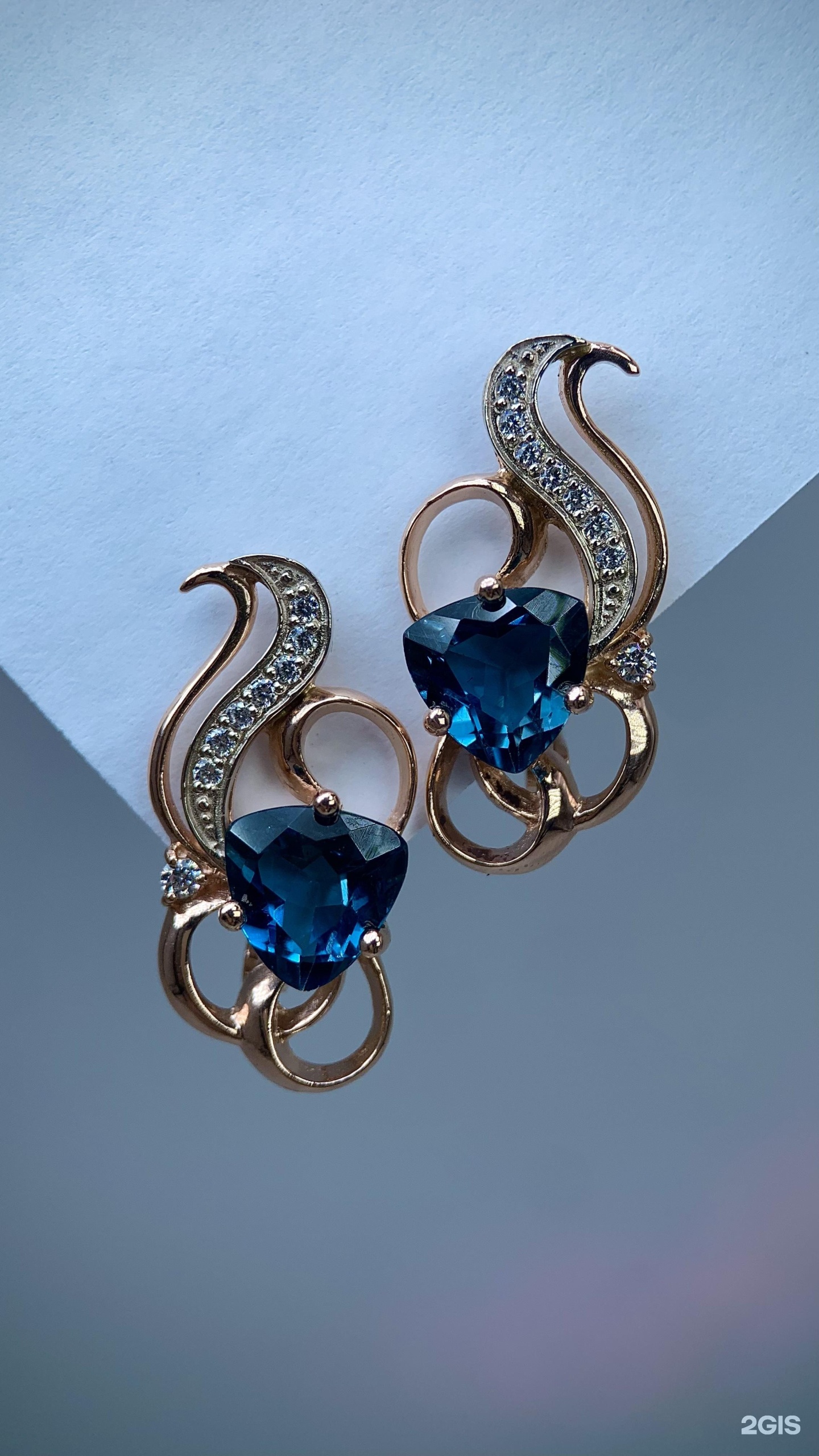 ALIEV_JEWERLY