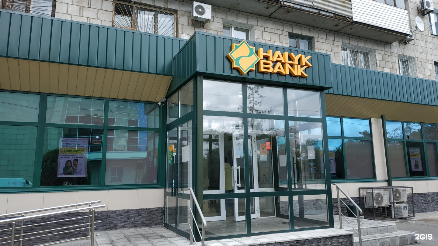 Банк мерке. Санаторий мерке в казахстане. Мфо нфыфыр. Санаторий мерке в казахстане джамбульская область. Банк мерке.