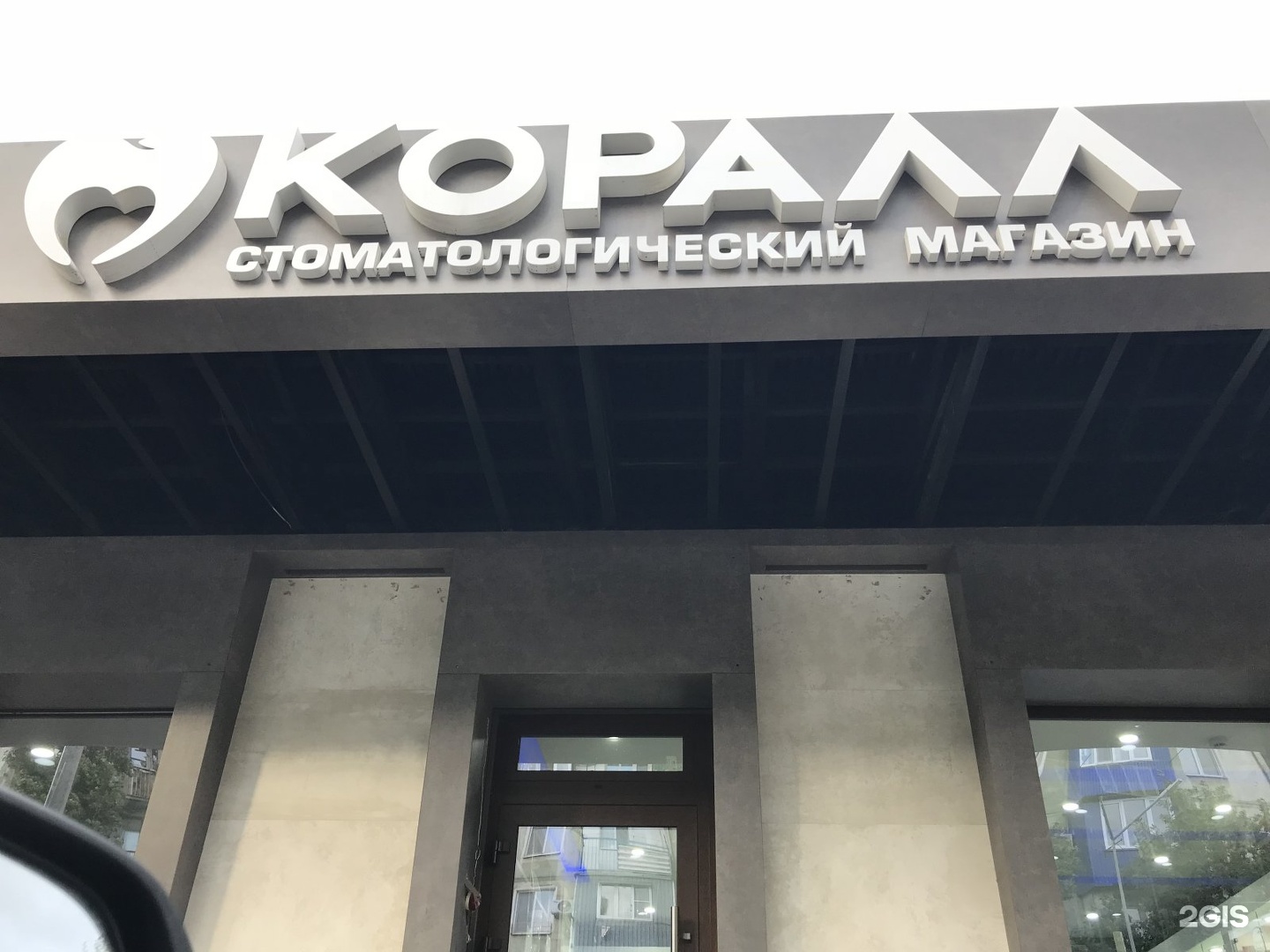 Мыло порошок махачкала Мыло порошок махачкала