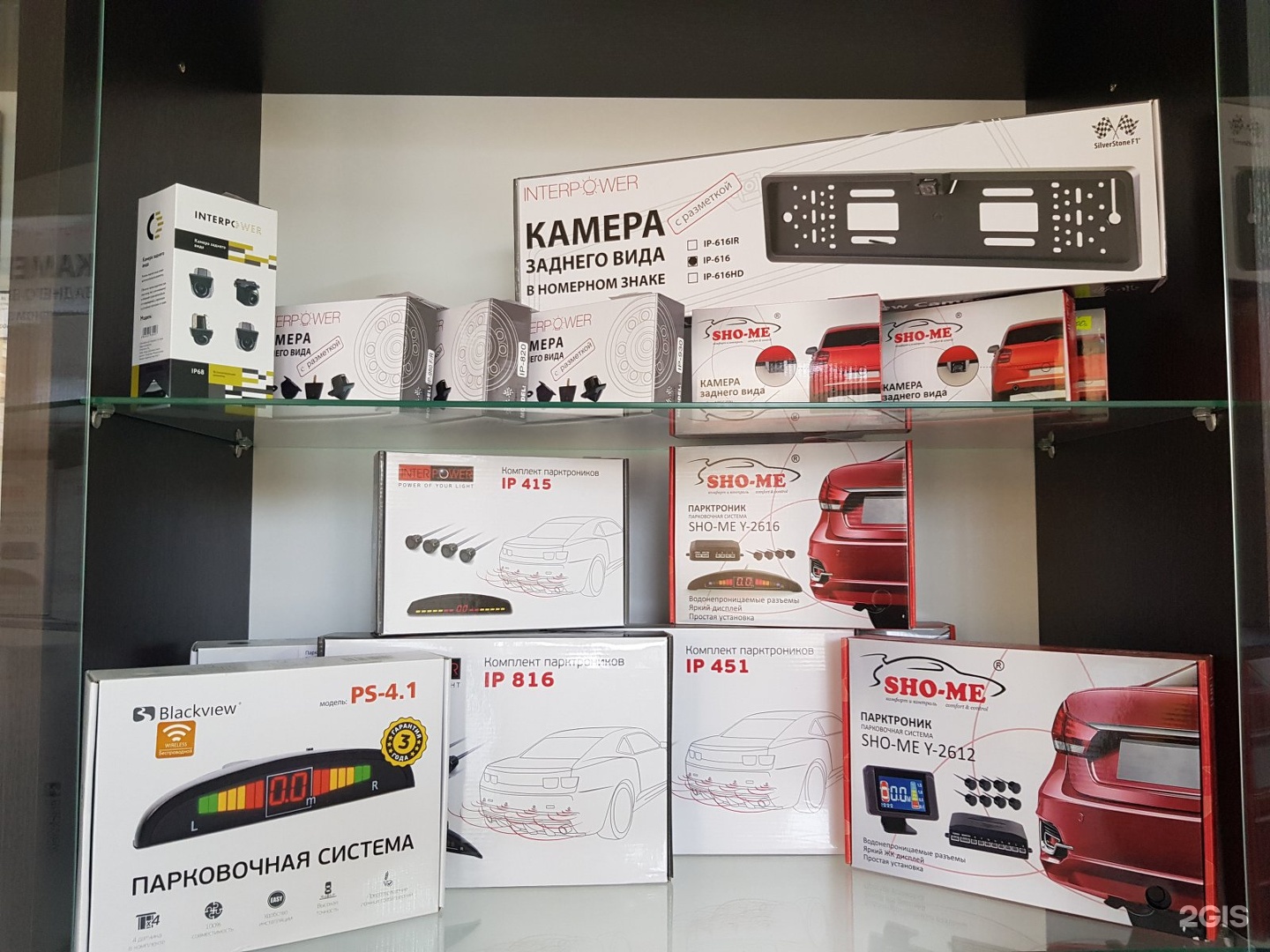 CarTech