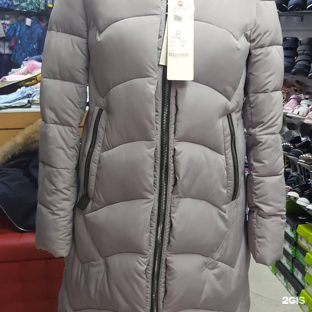 нижневартовский мировой суд. мировой суд нижневартовск судьи. нефтяников 76 нижневартовск. нефтяников 6 нижневартовск. нефтяников 25 нижневартовск.