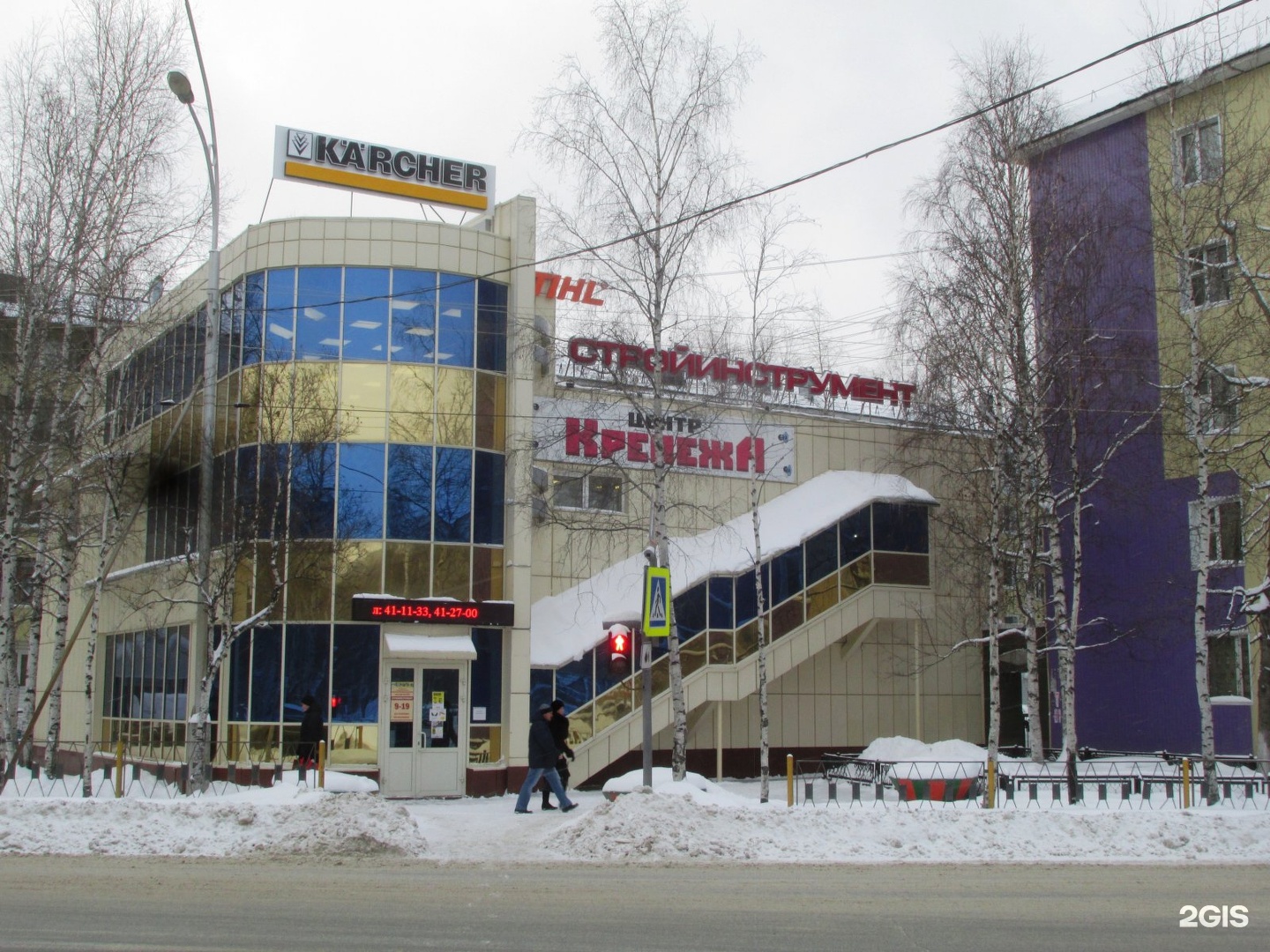 работа вахтой. женские вакансии вахтовым методом. омская 14 нижневартовск. мира 3 нижневартовск. омская ул.