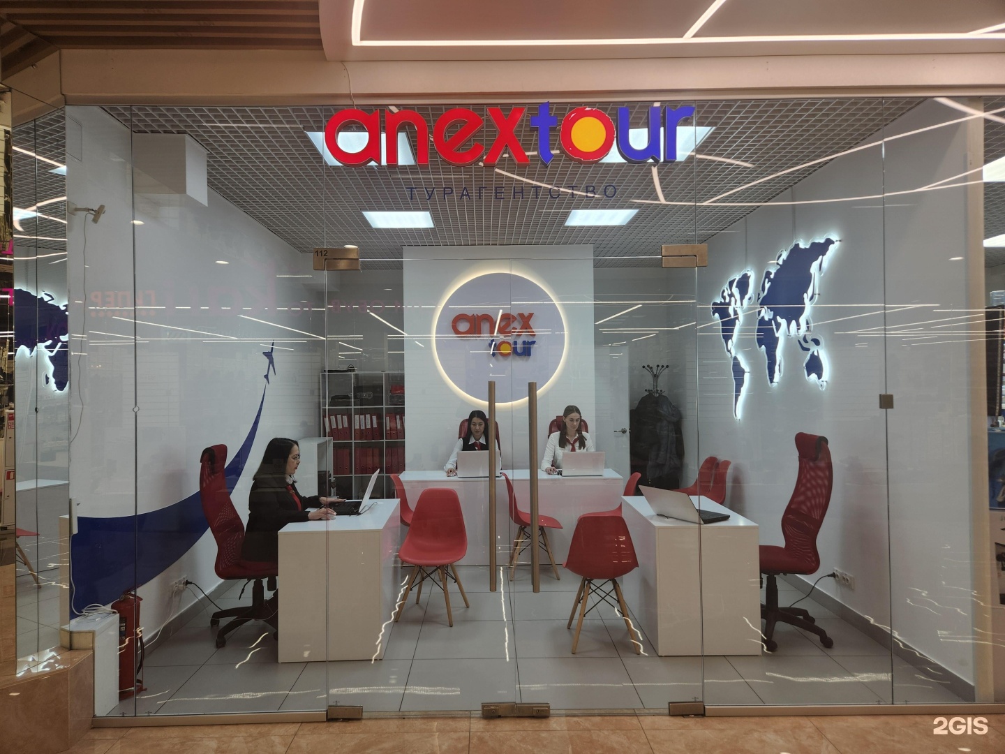 Банк турова banktours. Банк горящих туров Нижневартовск. Турагентство банк горящих туров. Банк горящих туров Братск. Горящие туры Нижневартовск.