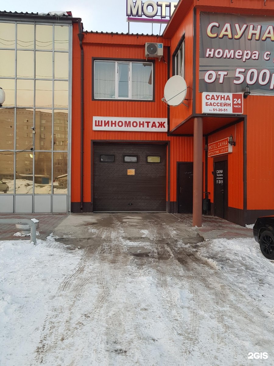 Нижневартовск ул кузоваткина. Кузоваткина 39 Нижневартовск. Кузоваткина 1 Нижневартовск. Кузоваткина 39 Нижневартовск стр 14. Кузоваткина 14 Нижневартовск