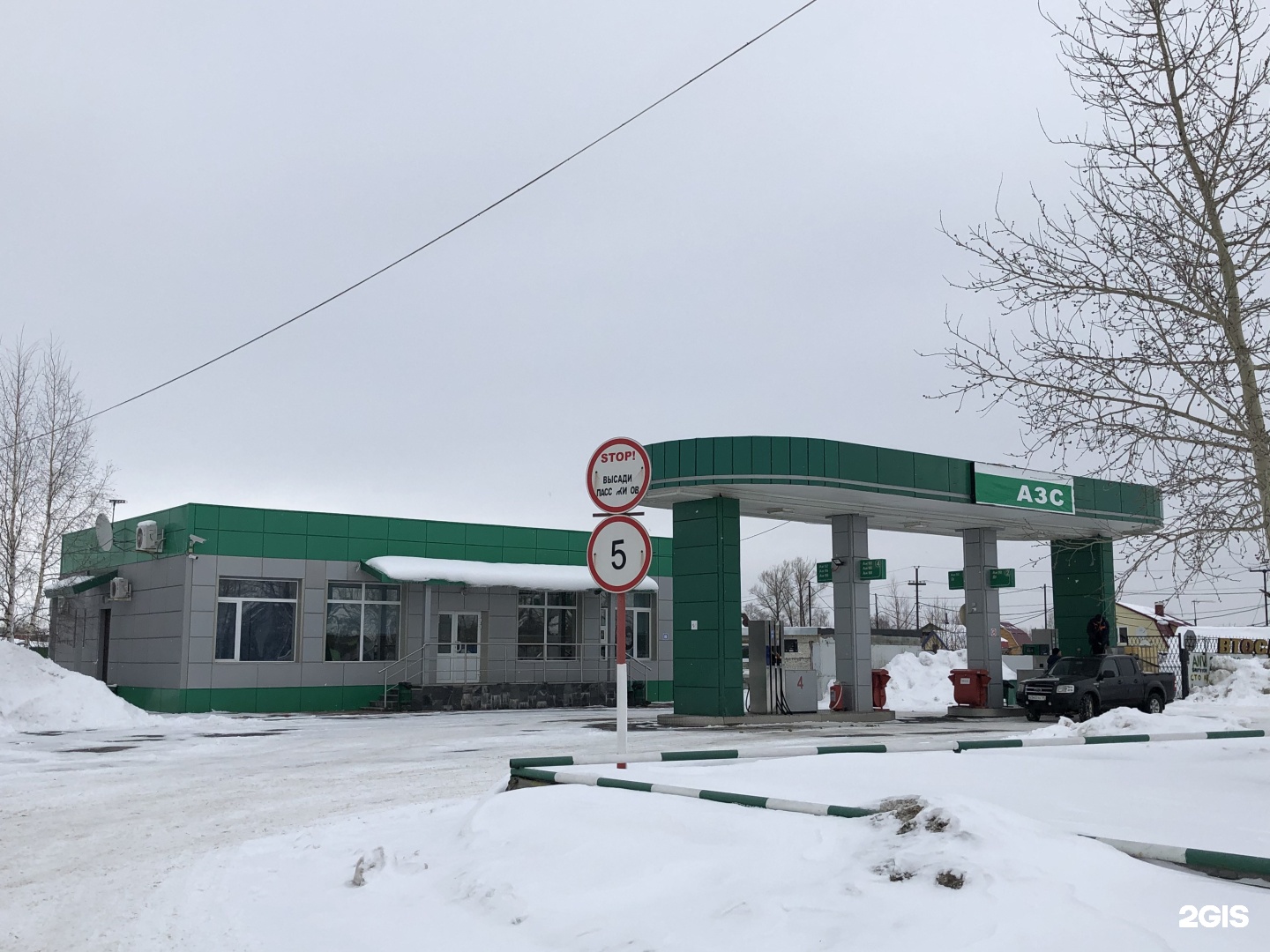 Восточный проект епрс
