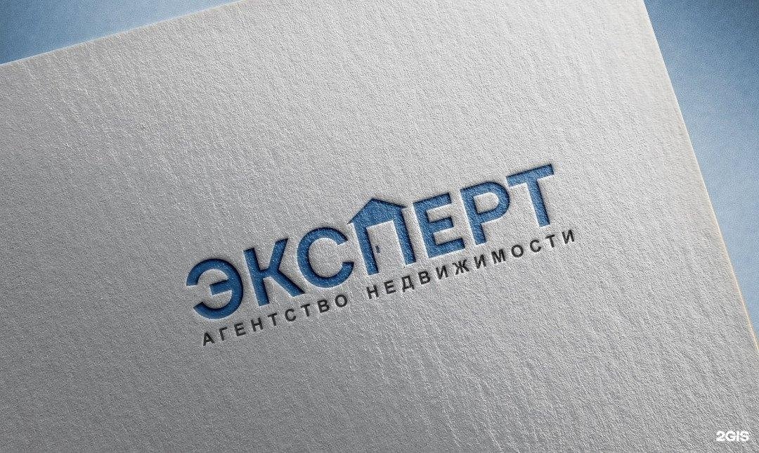 рубеж мегион. вахта в москве. требуется на работу уборщица. работа мегион свежие вакансии на сегодня. мегион работа свежие вакансии.