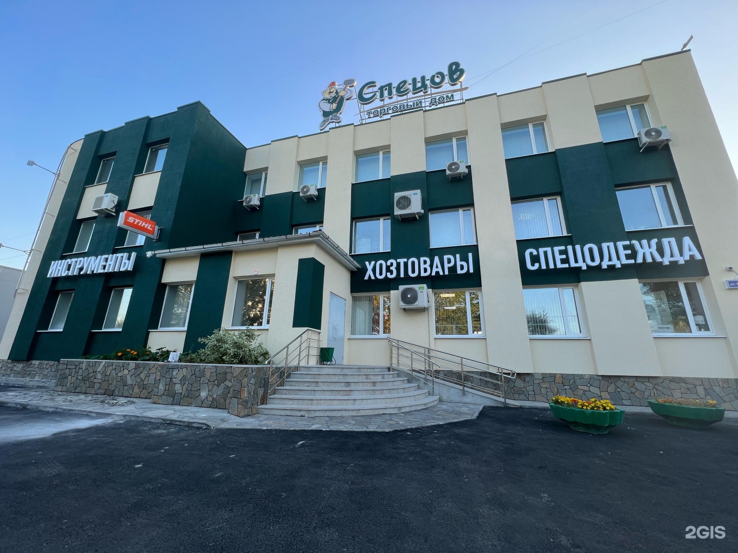 Спецов магазин в тюмени 50 лет октября. 201к. Торговый дом тюмень. Дом премьер. Торговый дом тюмень.