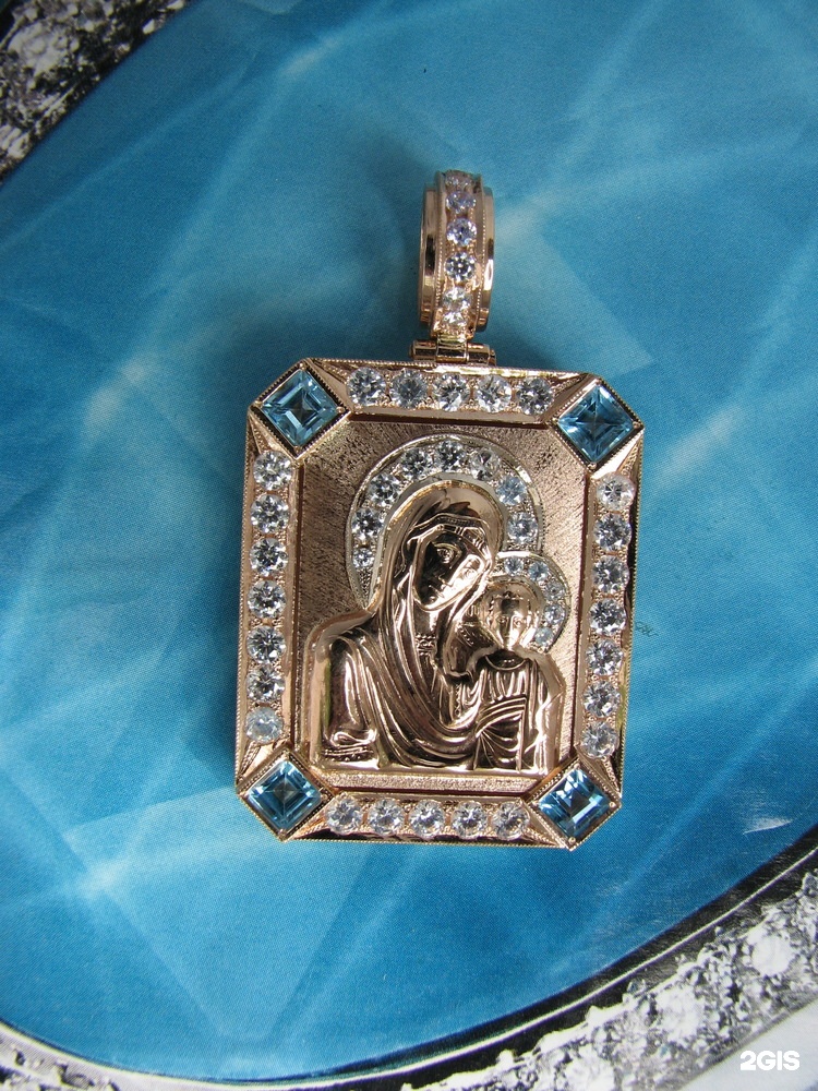 Кристалл