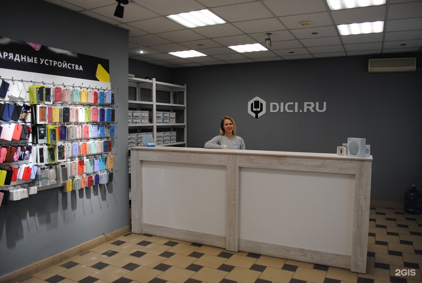 Сходненская, 7,к 1,. Метро сходненская улица свободы. Ул свободы 44 москва. Свободы 44 уфа. Мир люстр уфа проспект.