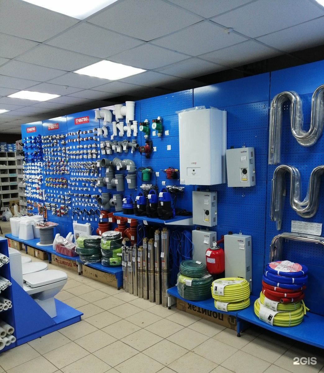 магазин сантехники пермь. магазин сантехники пермь. магазин сантехники. магазин сантехники пермь. сантехнический магазин.