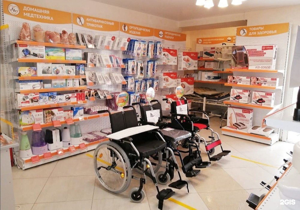 медтехника новороссийск ул свободы 34. реклама ортопедического магазина. магазин медтехники на ленинском проспекте. медтехника новороссийск каталог товаров. медтехника уфа каталог товаров.