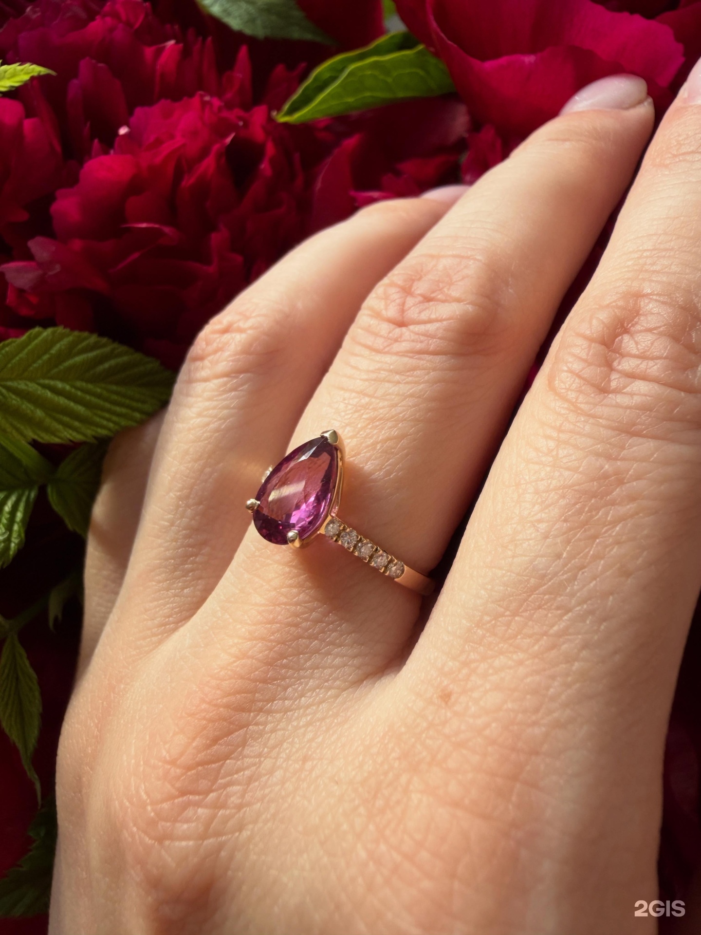 Spring jewelry