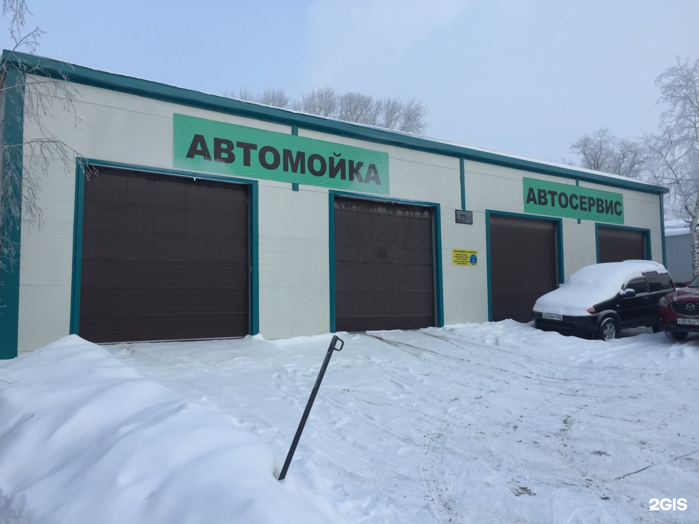 Ч100