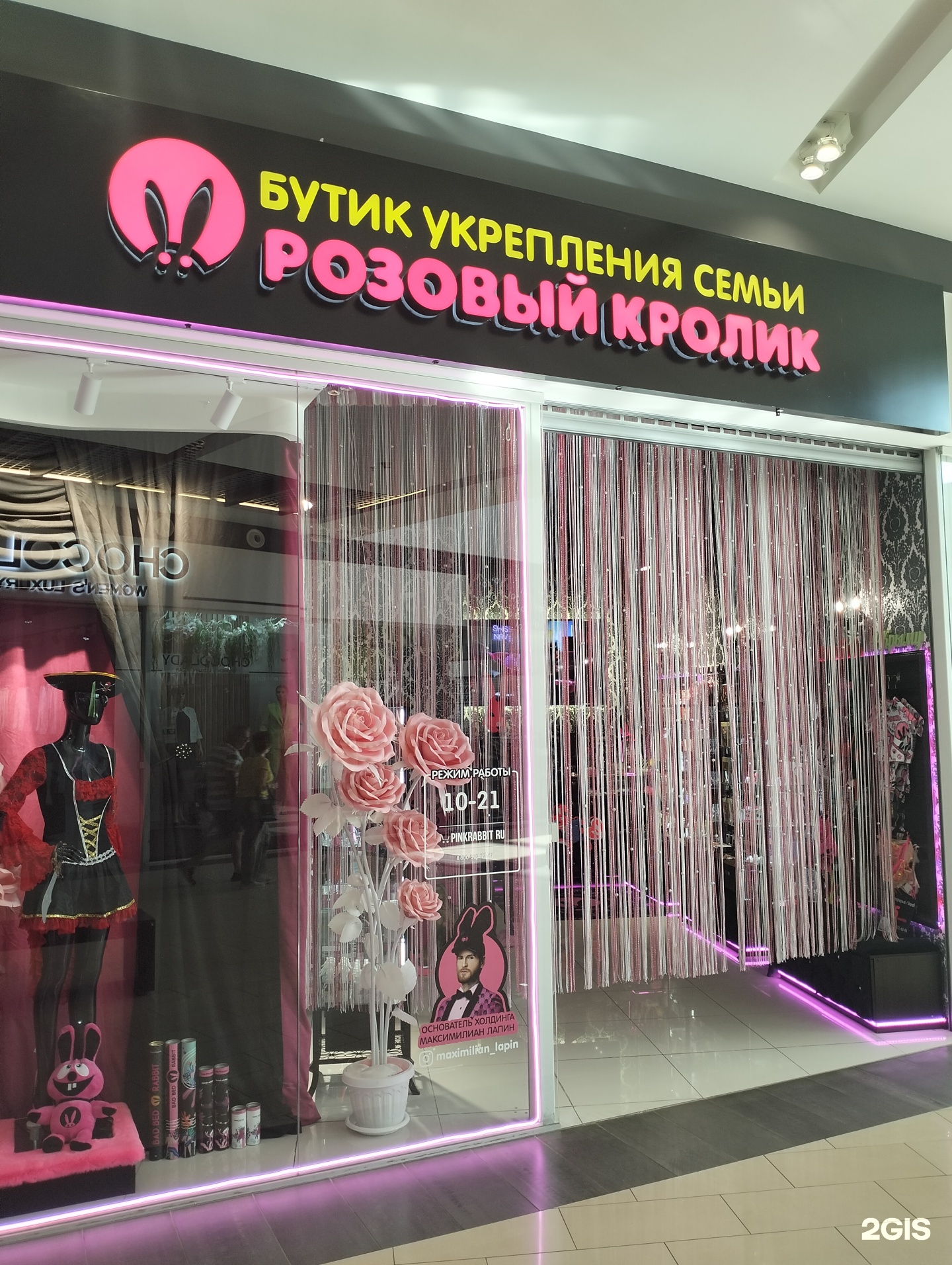 Юлия Бехтерева порнода