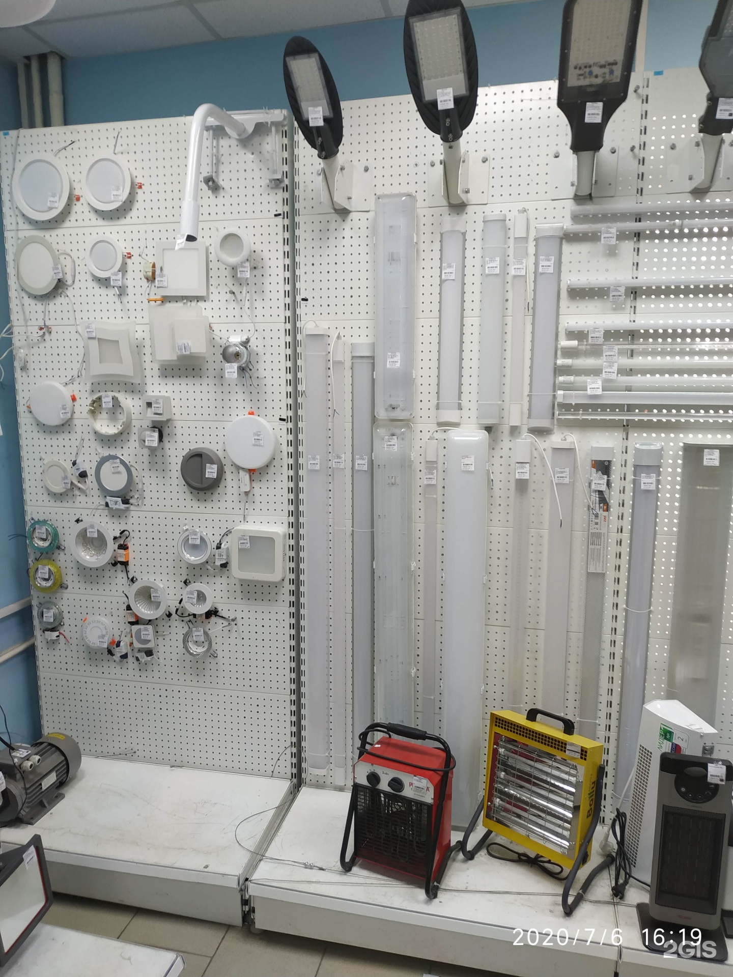 магазин бензотехника техноцентр электротехника в каневской. магазин электрики. электротовары магазин. магазин электрика. электро магазин.