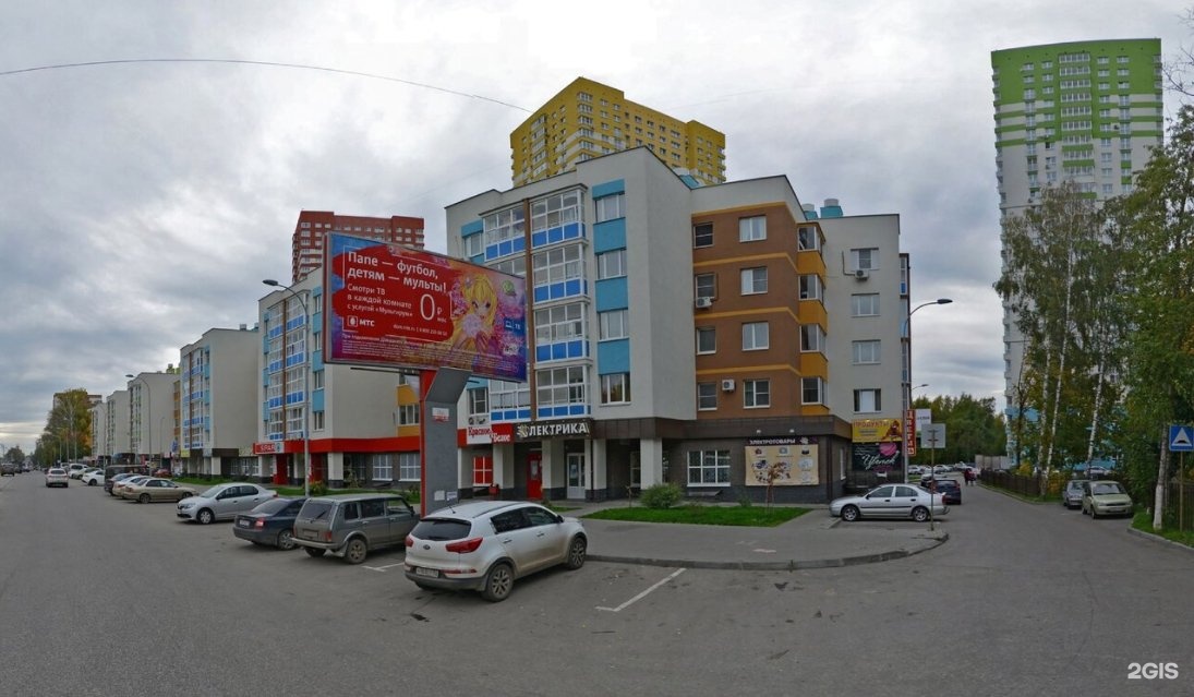 Cdek просп гагарина 101 корп 3 фото Гагарина 2 корп 3