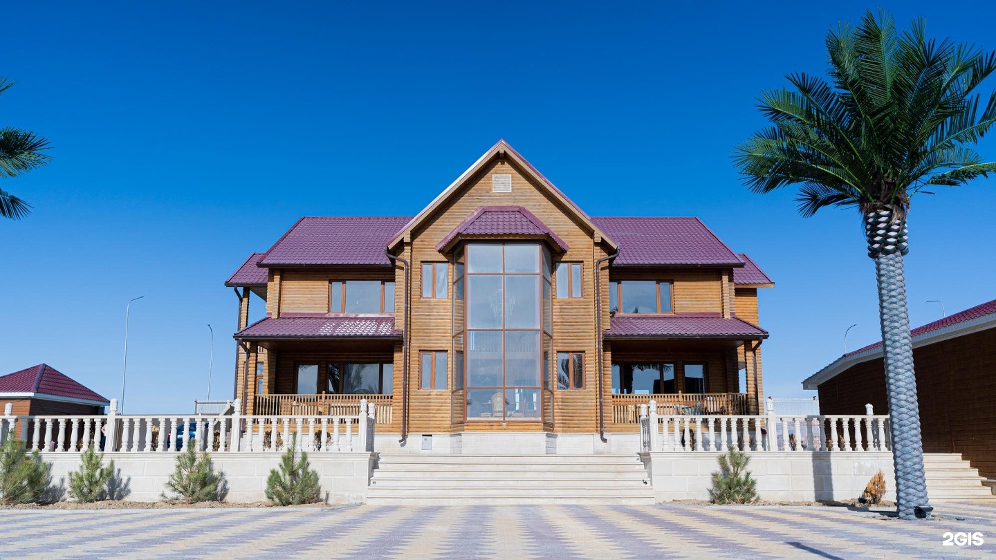 Khazar Spa Resort & Apartments