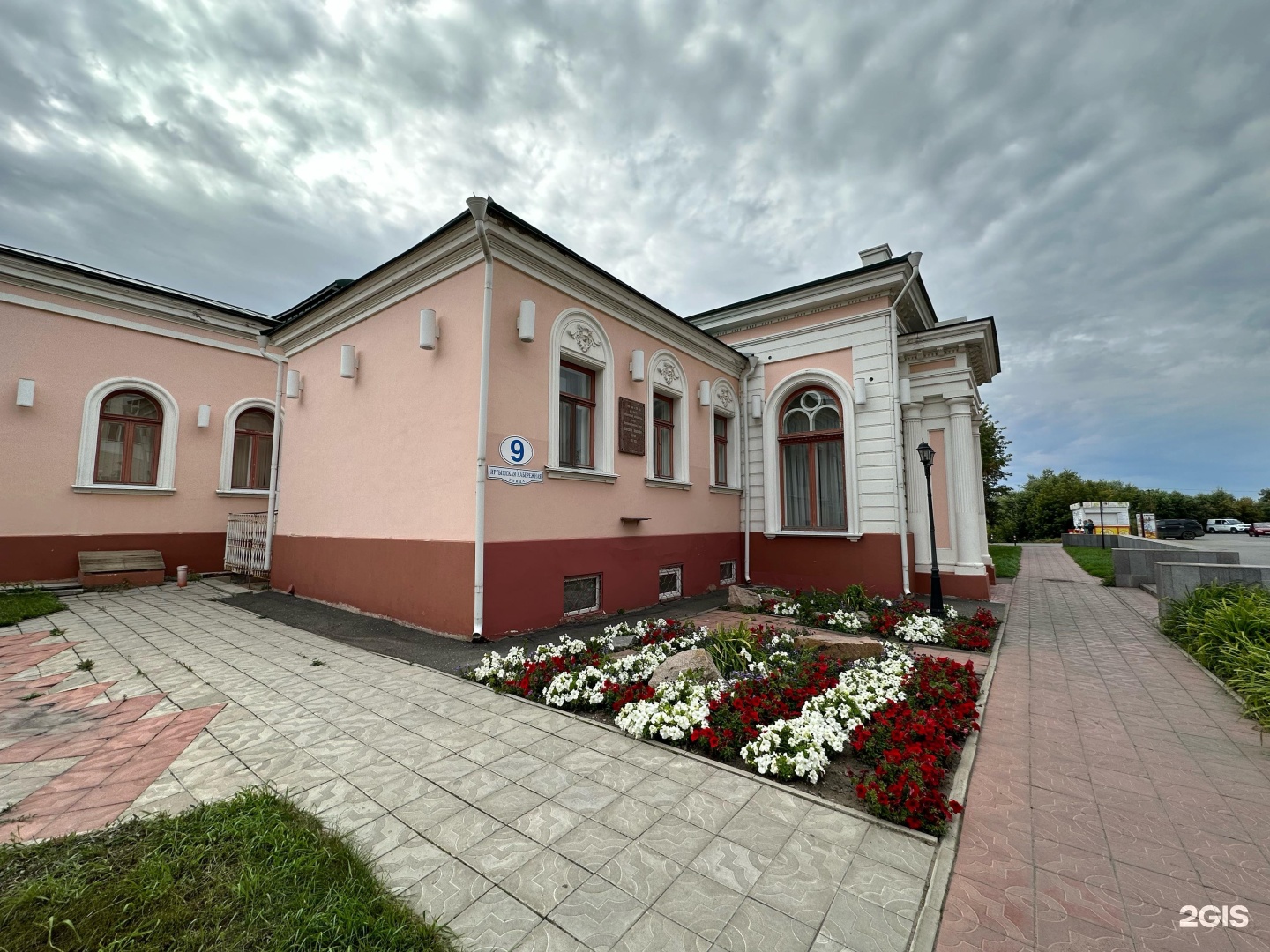 Загс советского района омск. Самый красивый загс в омске. Адрес отдела объединенного архива города омска. Советский загс омск. Режим работы загсов омск.