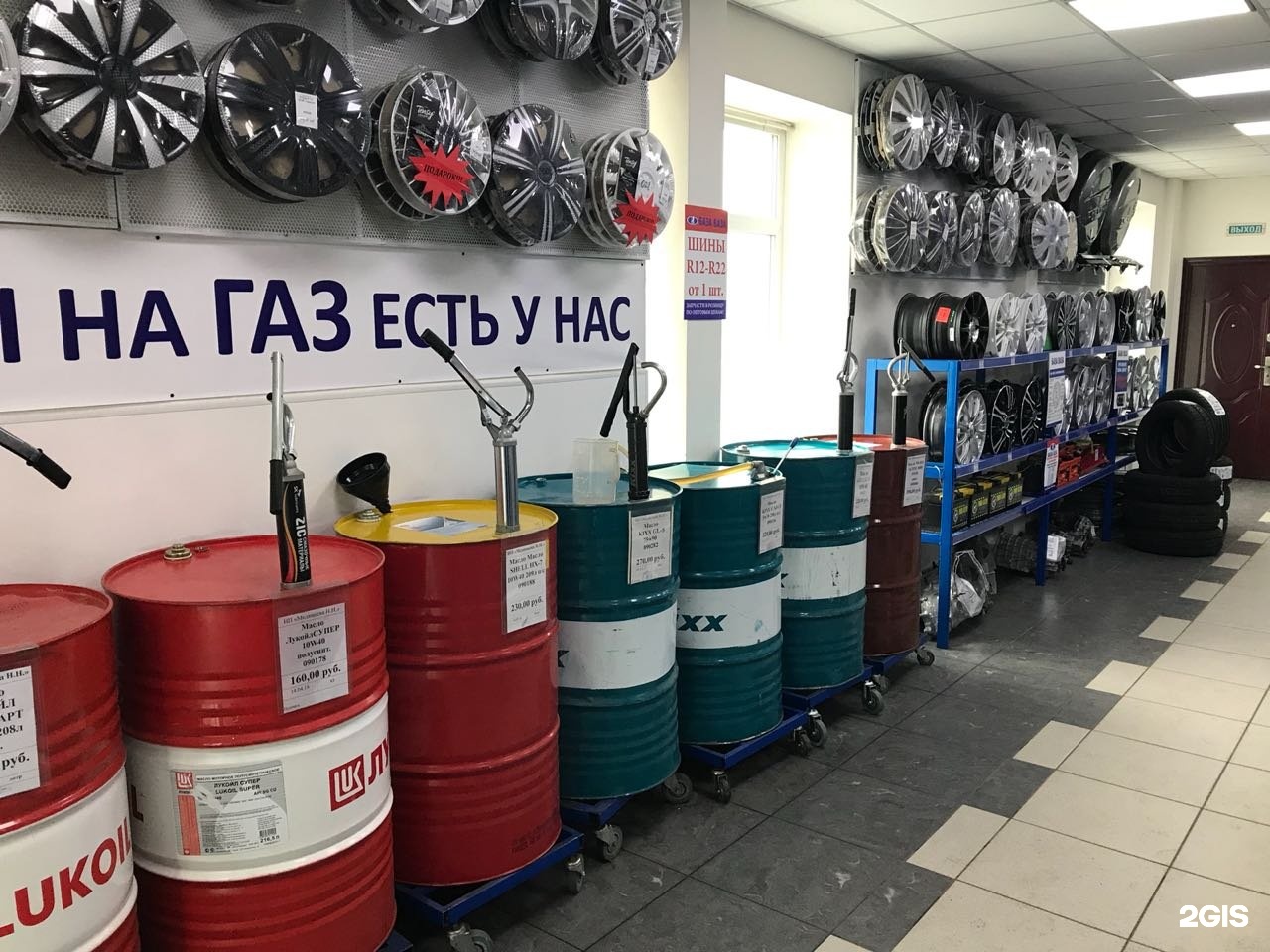 База ваза семиреченская ул 101 фото