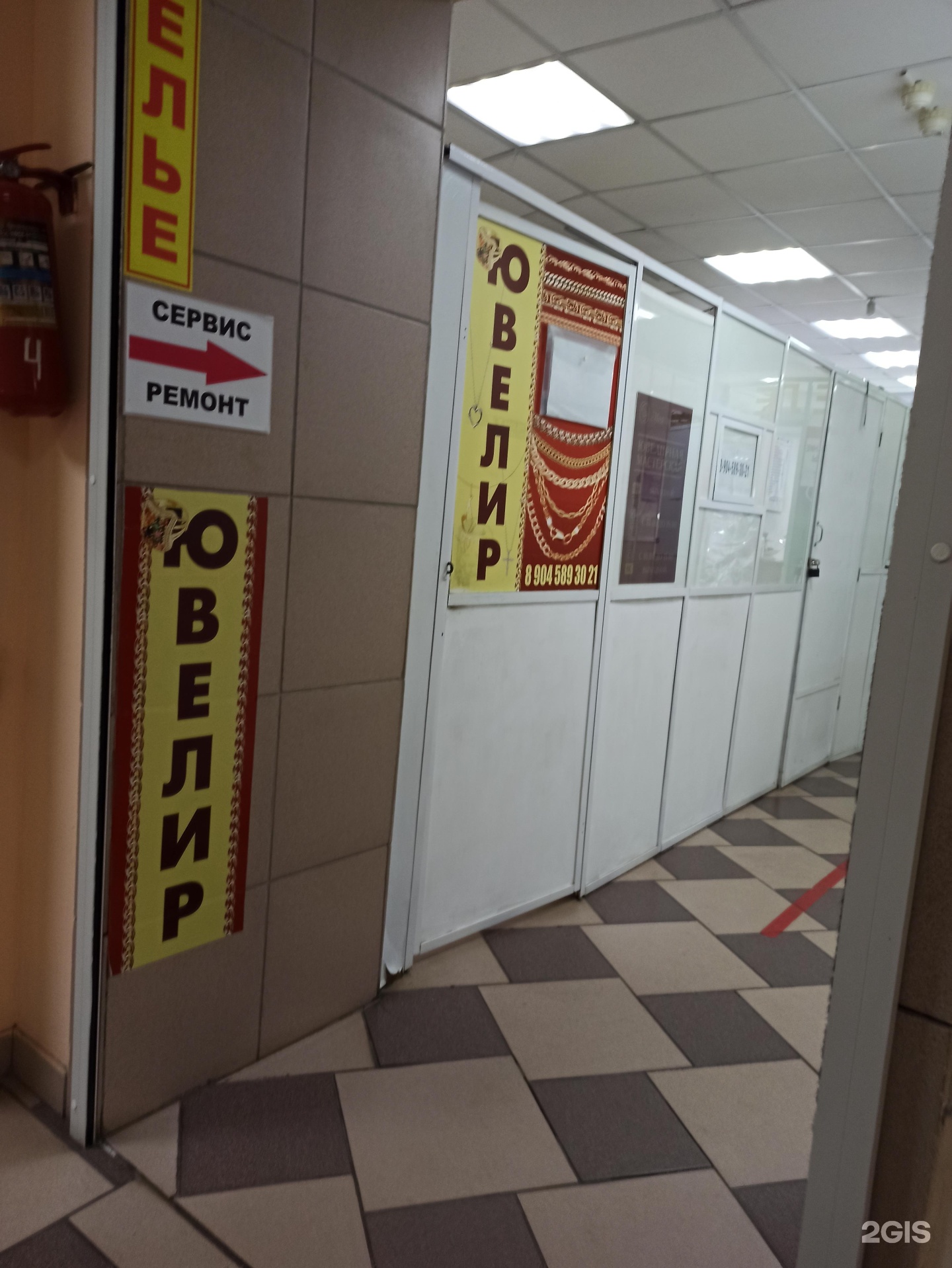 Моя прелесть