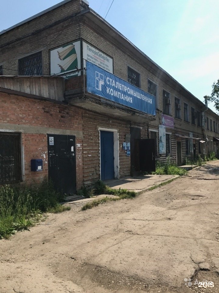 Печорская 33. Город Ухта Печорская 33. Ухта Печорская УРМЗ. Печерская 33 Ухта УРМЗ. Печорская улица 2б УРМЗ
