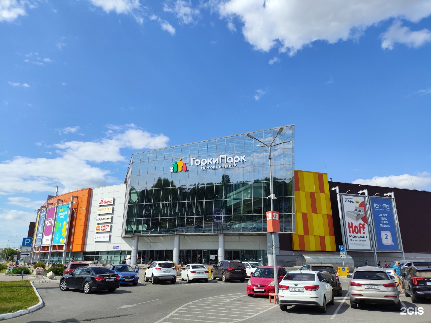 Мастерочкин