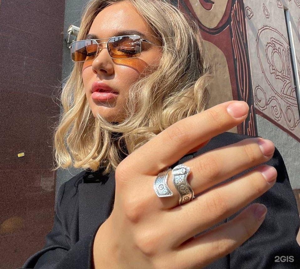 Rings for you
