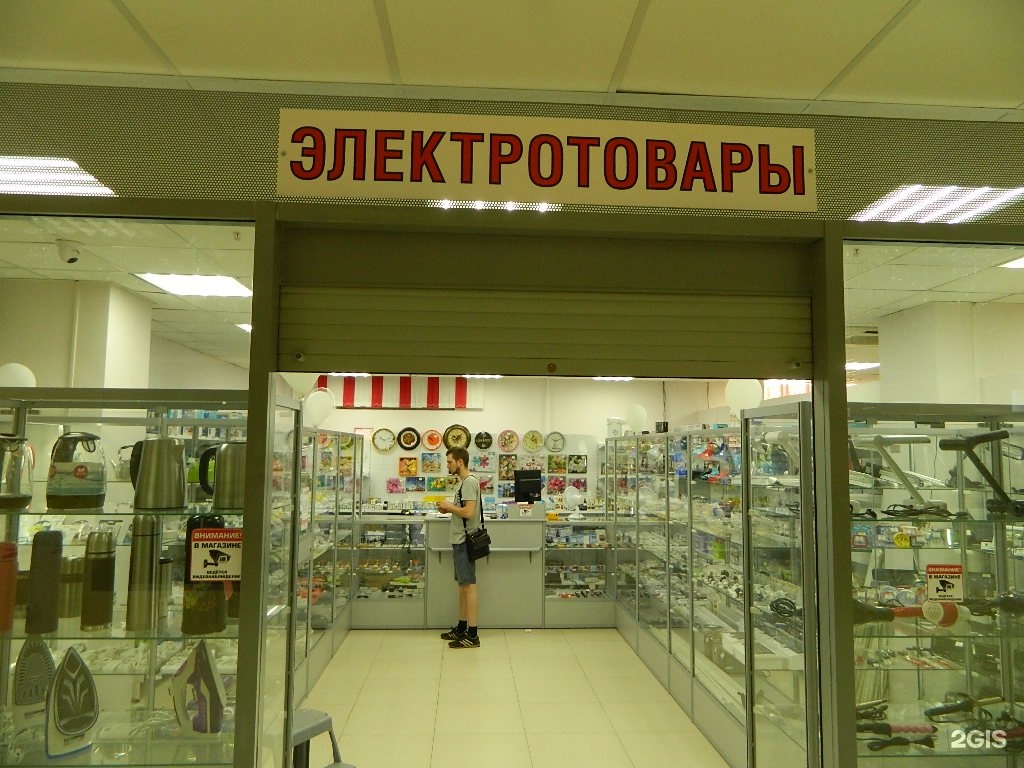 цвет мебели дзержинского 53а