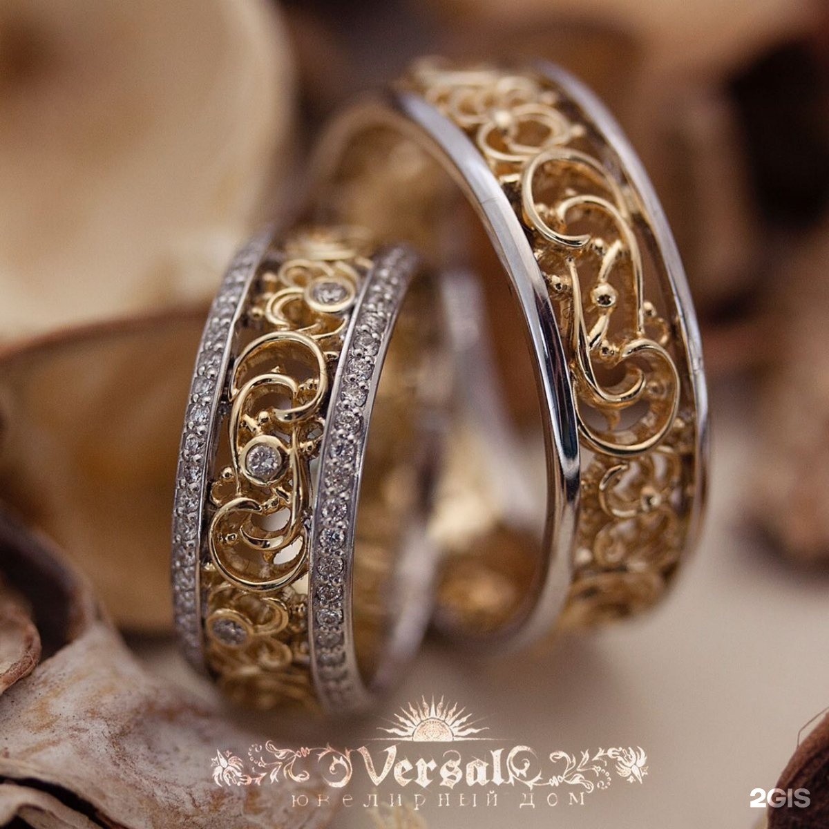 VERSAL