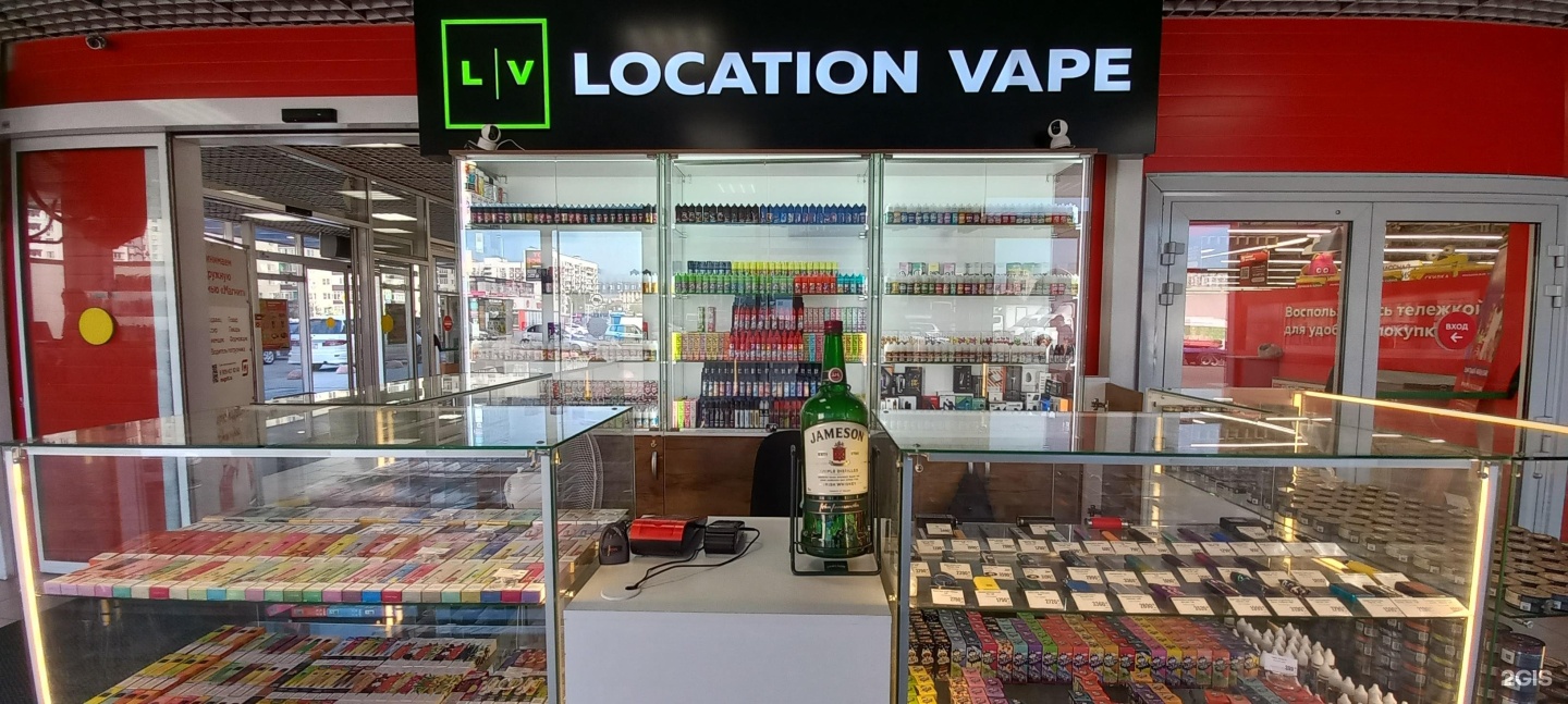 Location vape shop, магазин электронных сигарет, Магнит, улица им. 40-летия  Победы, 174, Краснодар — 2ГИС