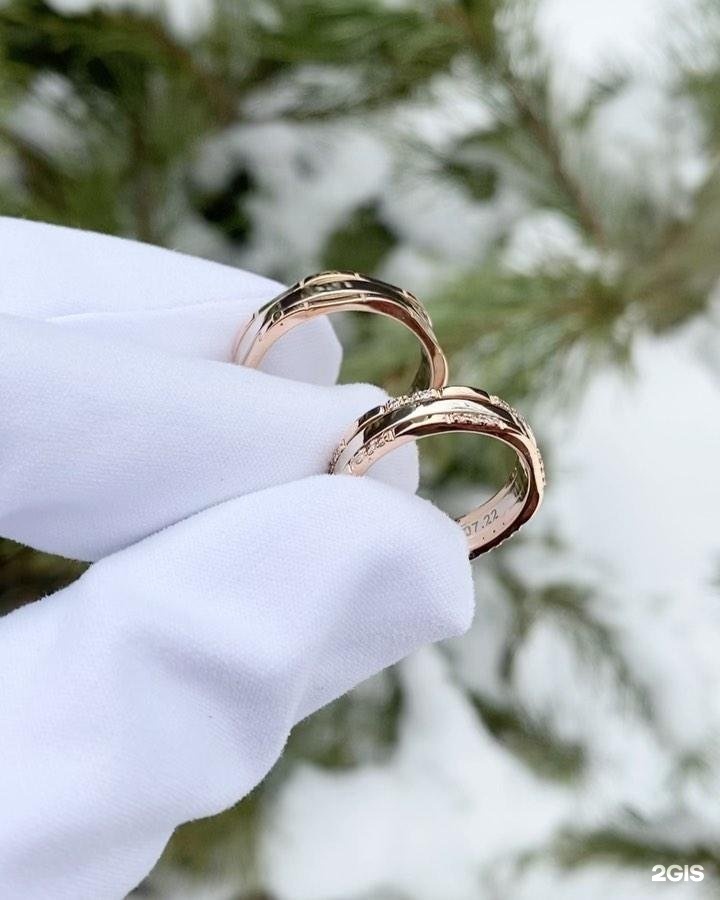 Ibragimov Gold