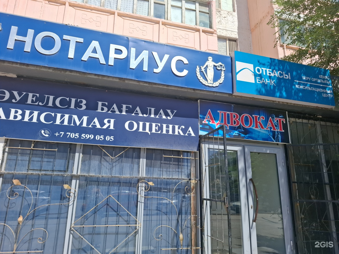 Үй 2 секс Виктория Боня