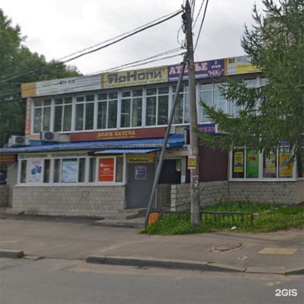 Gamma, LLC, radio component store Yaroslavl, Moskovsky Prospekt, 153 - телефон,