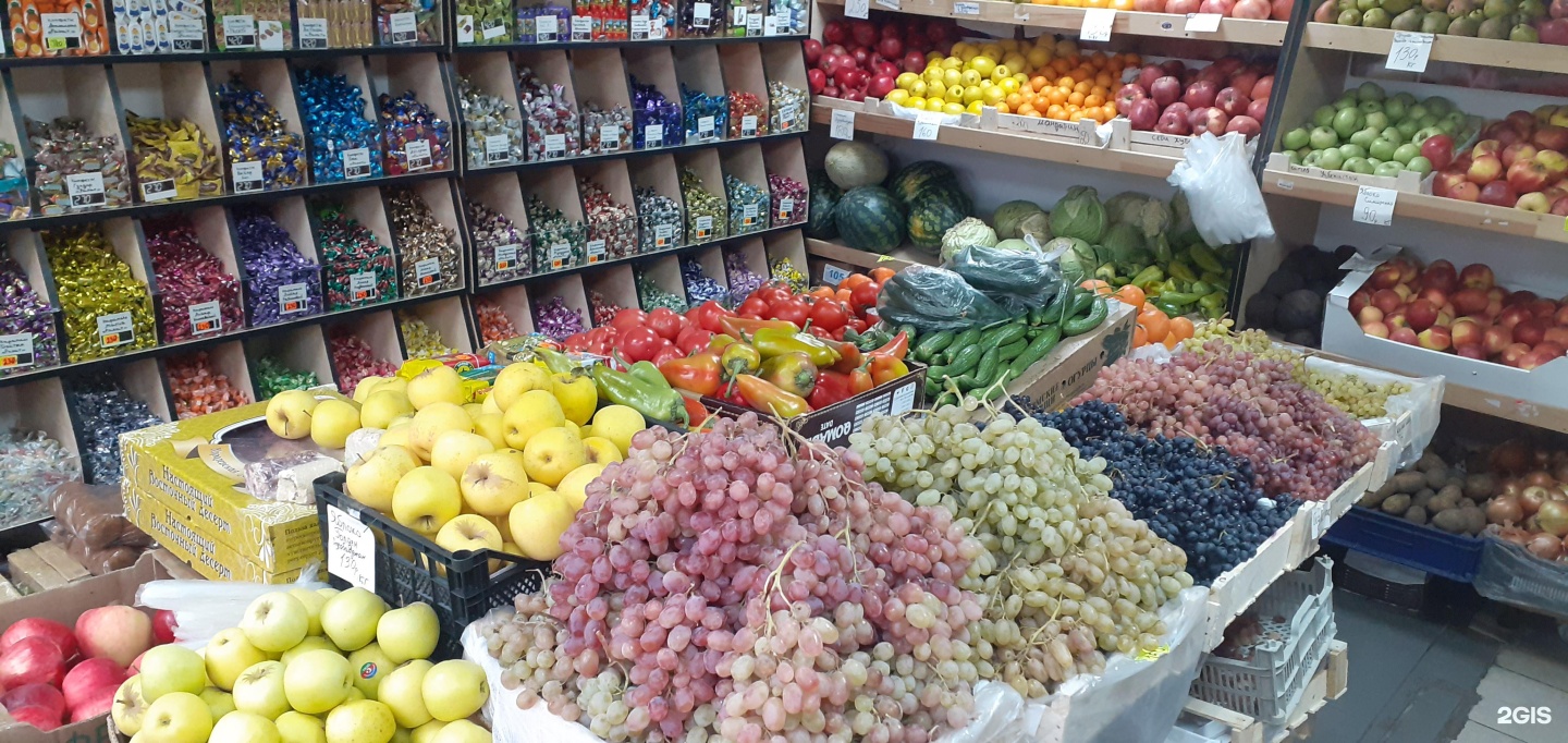 Киоск по продаже овощей и фруктов