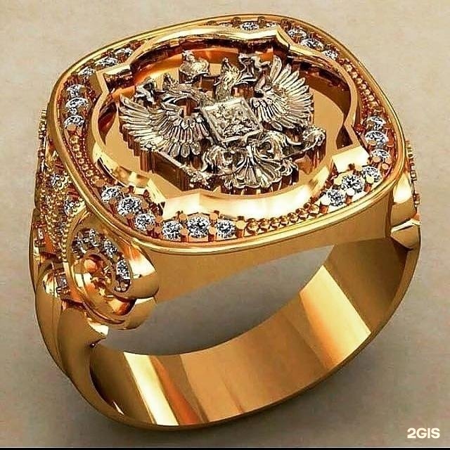 Ювелирная мастерская