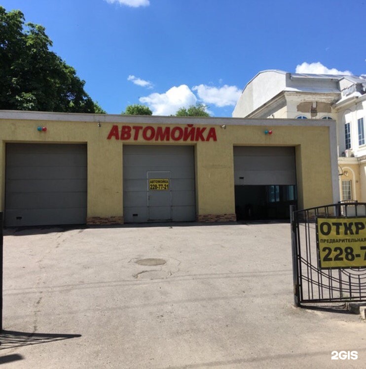 ЛУЧ