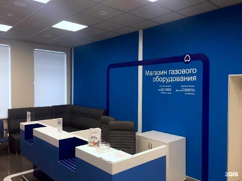 Изображение организации