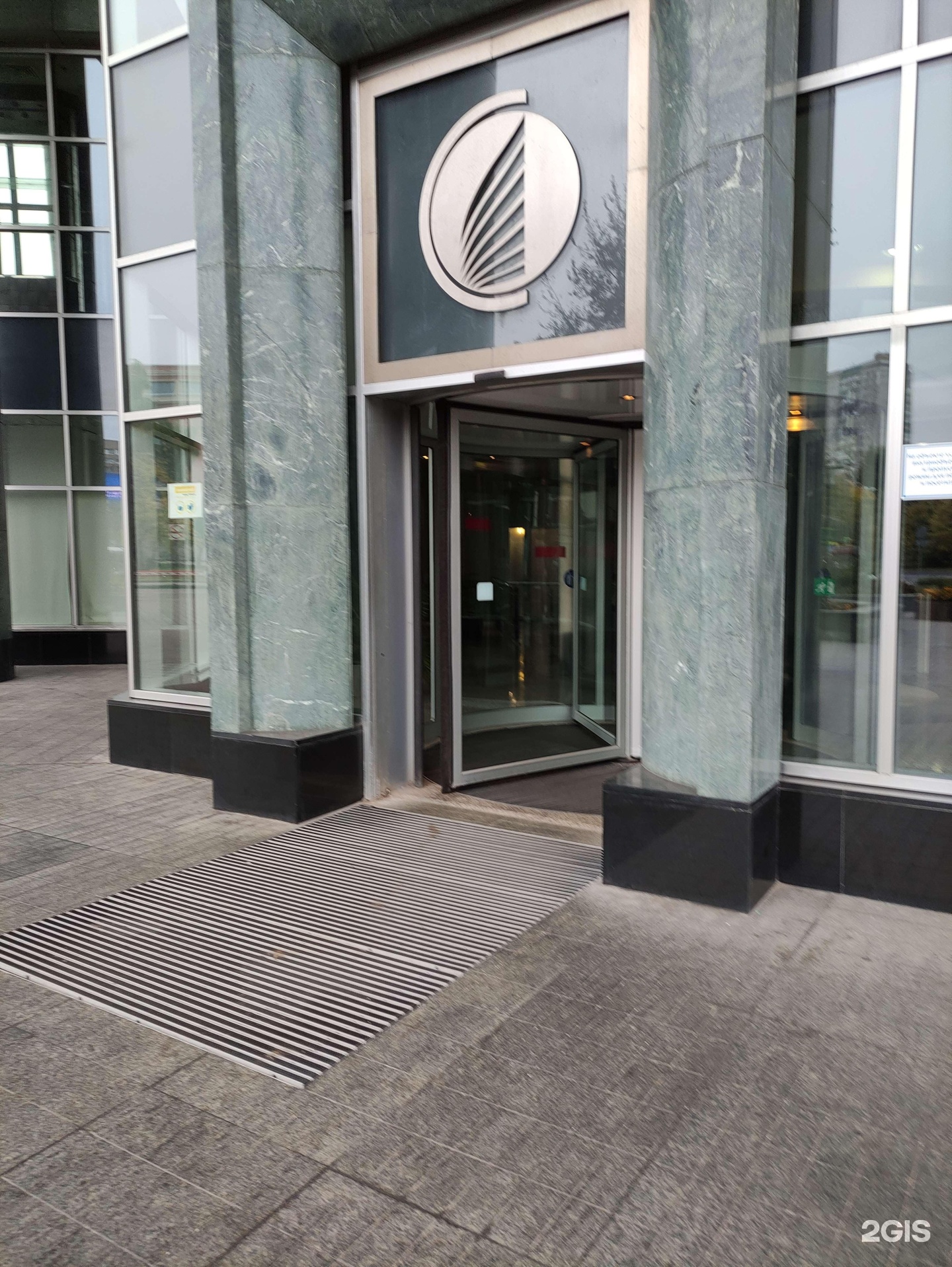 Изображение организации