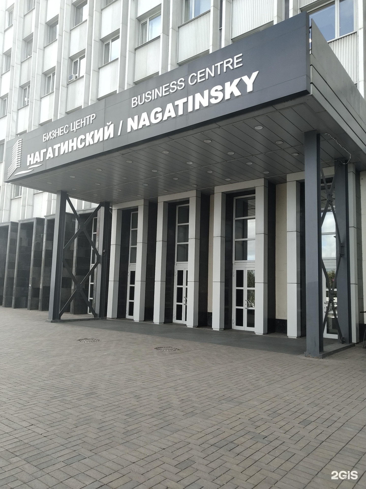 Изображение организации